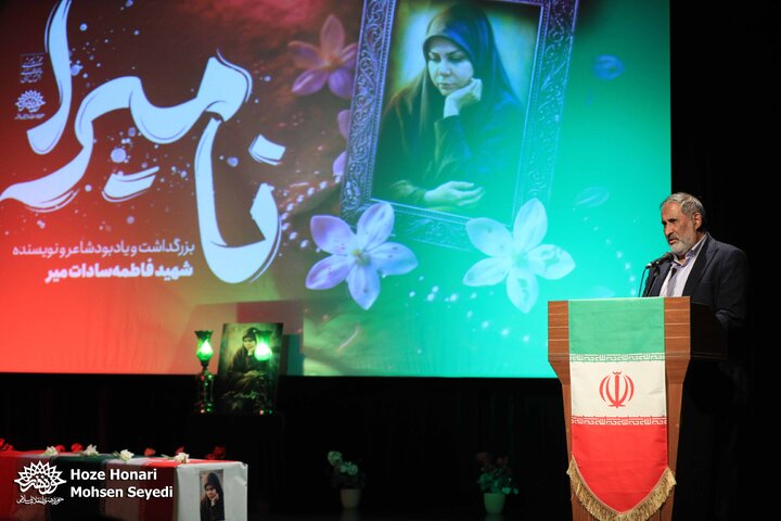 اردوی ادبی