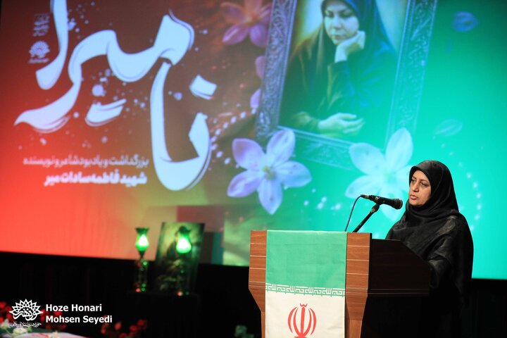 اردوی ادبی