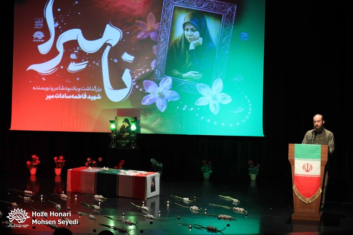 اردوی ادبی