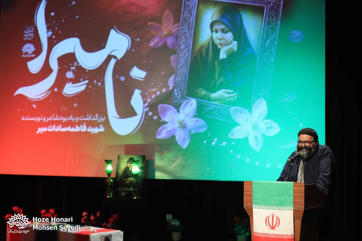 اردوی ادبی