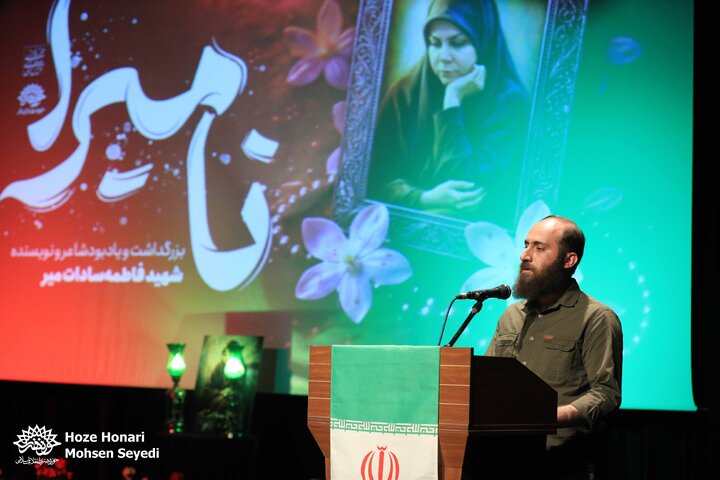 اردوی ادبی