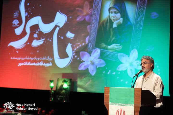 اردوی ادبی