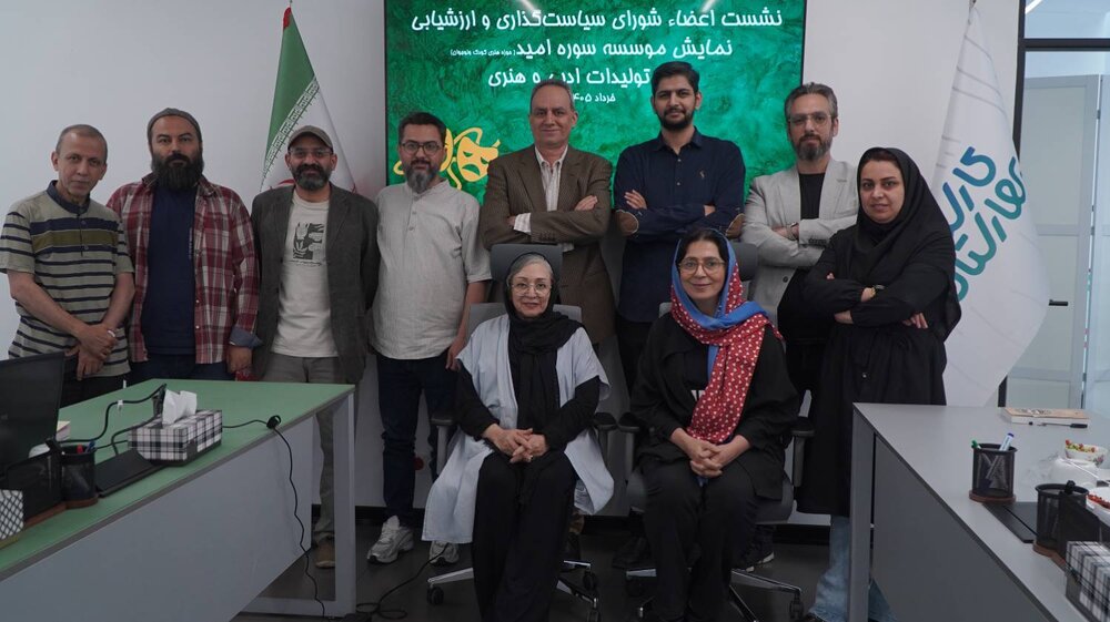 از احیای تماشاخانه‌ها تا تمرکز زدایی از پایتخت 