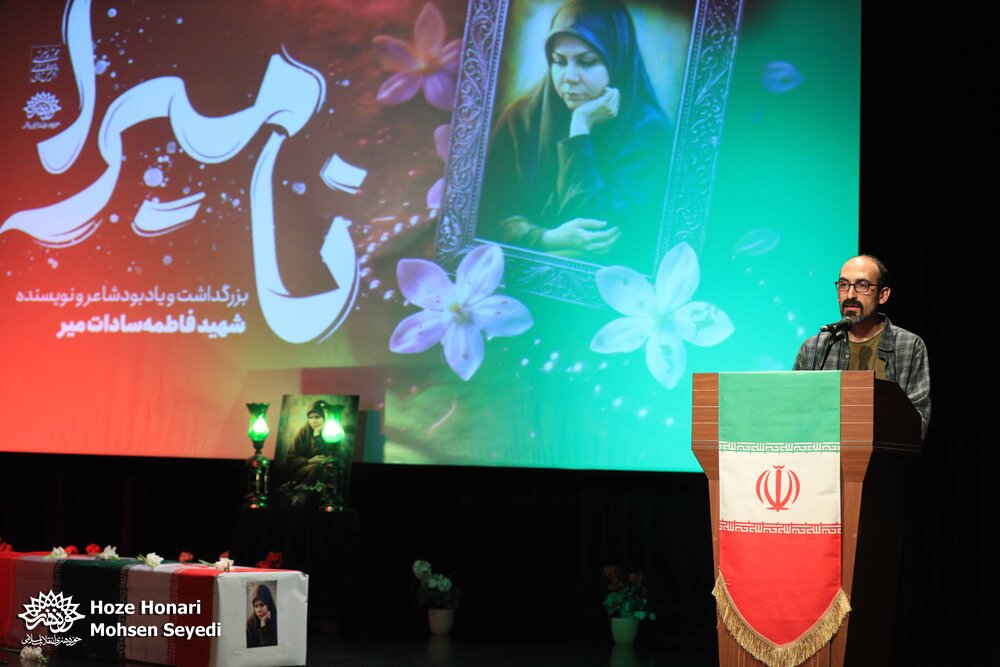مرگ، جهان ذهنی افراد را برملا میکند/ «ریلهای زنگزده»؛ کتابی با اندوهی عمیق و جاری