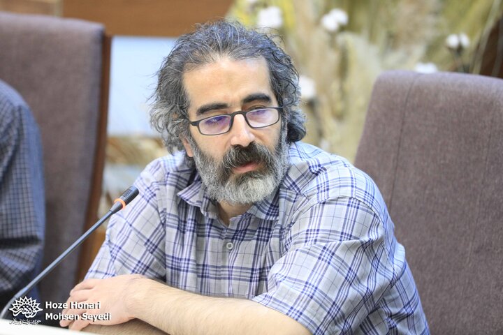 بیهقی خوانی