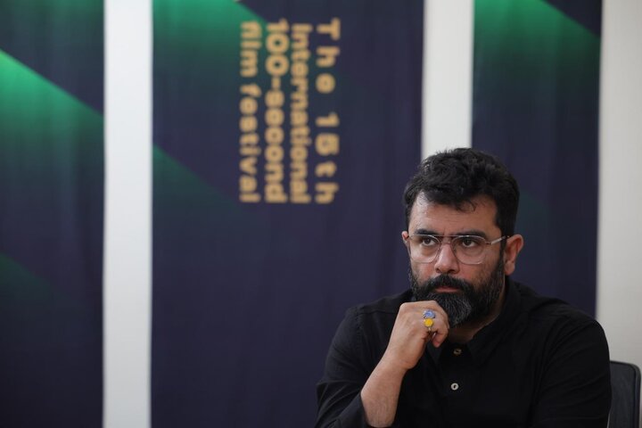 «نسل امید»