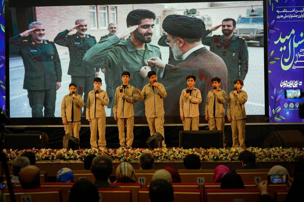برگزیدگان جشنواره ملی «نسل امید» معرفی شدند