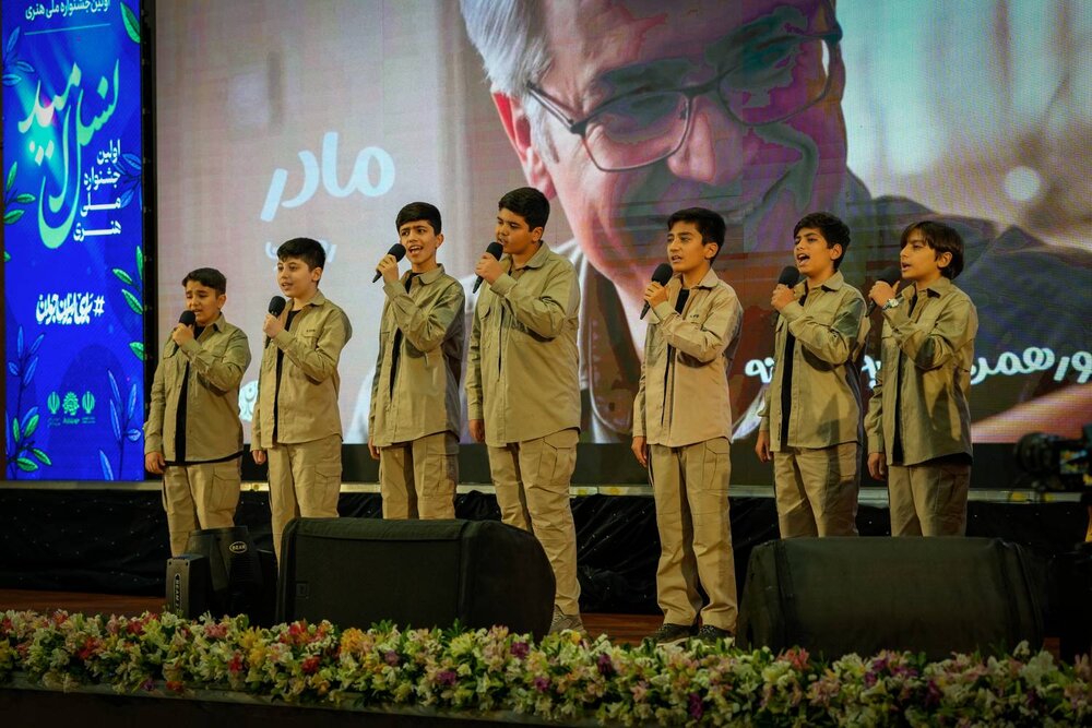 برگزیدگان جشنواره ملی «نسل امید» معرفی شدند