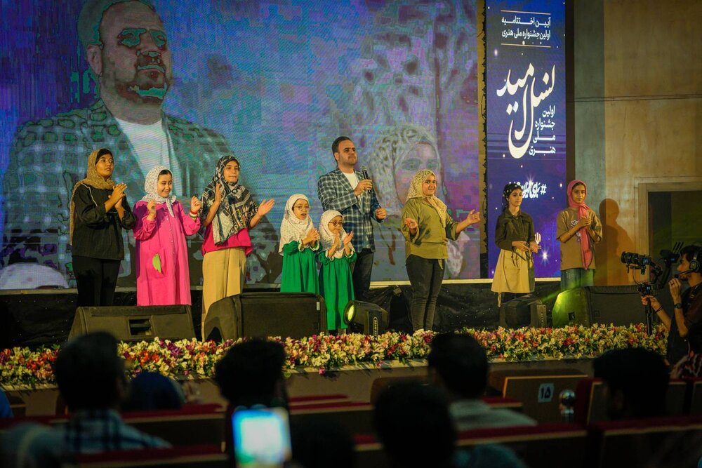 برگزیدگان جشنواره ملی «نسل امید» معرفی شدند