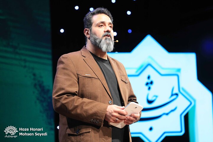 سیصد و هفتاد و نهمین محفل «شب خاطره»