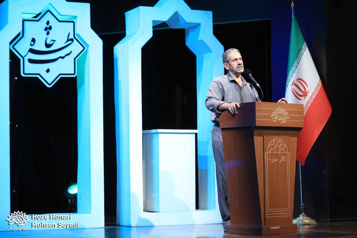 سیصد و هفتاد و نهمین محفل «شب خاطره»