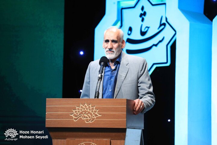 سیصد و هفتاد و نهمین محفل «شب خاطره»