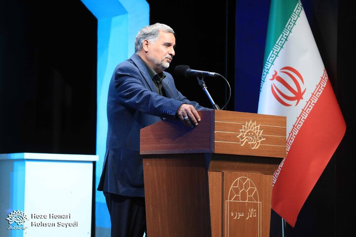 سیصد و هفتاد و نهمین محفل «شب خاطره»