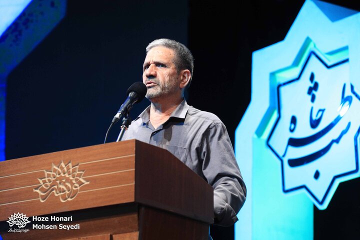 سیصد و هفتاد و نهمین محفل «شب خاطره»