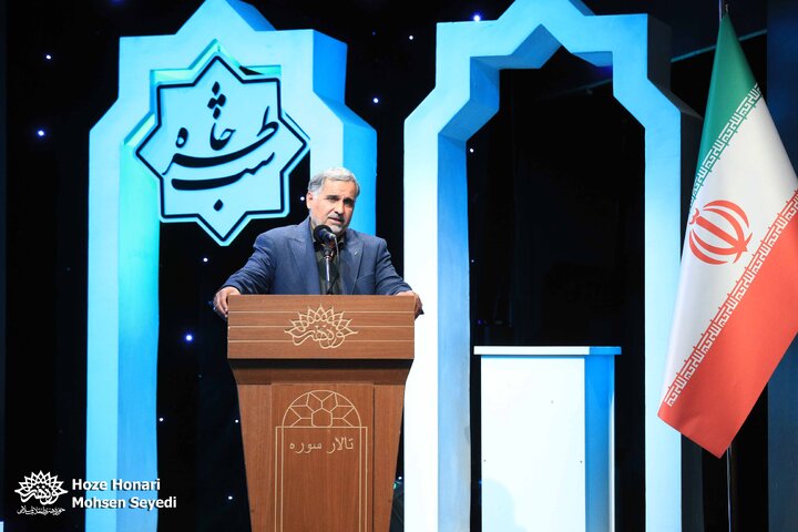 سیصد و هفتاد و نهمین محفل «شب خاطره»