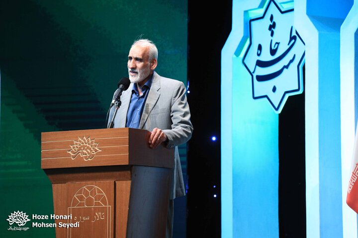سیصد و هفتاد و نهمین محفل «شب خاطره»