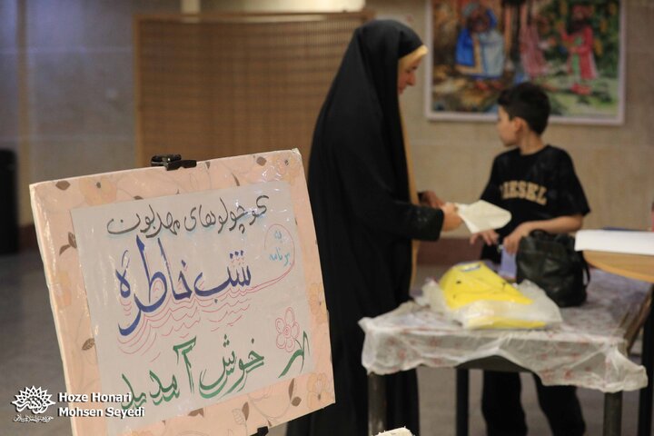 سیصد و هفتاد و نهمین محفل «شب خاطره»