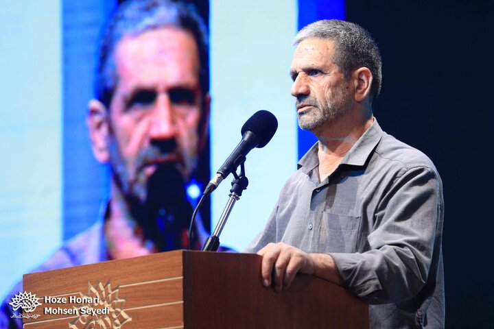 سیصد و هفتاد و نهمین محفل «شب خاطره»