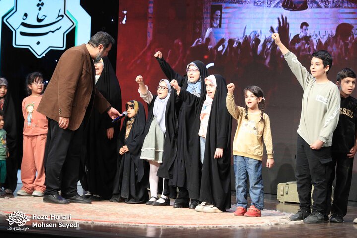 سیصد و هفتاد و نهمین محفل «شب خاطره»