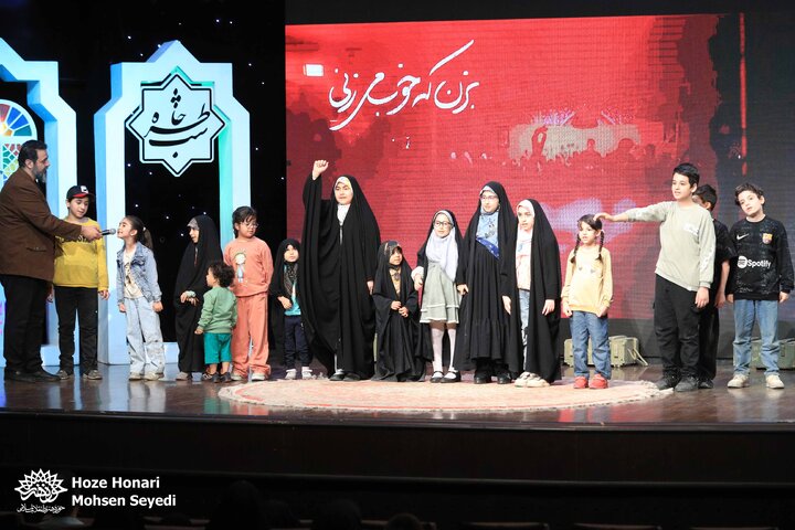 سیصد و هفتاد و نهمین محفل «شب خاطره»