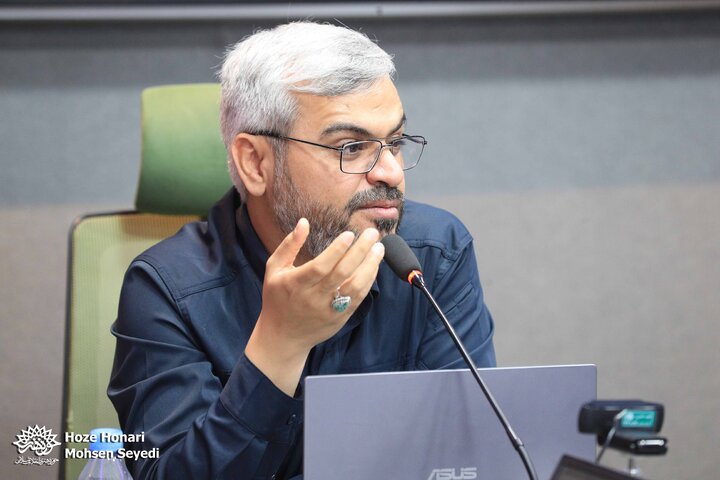 نشست تخصصی اندیشکده