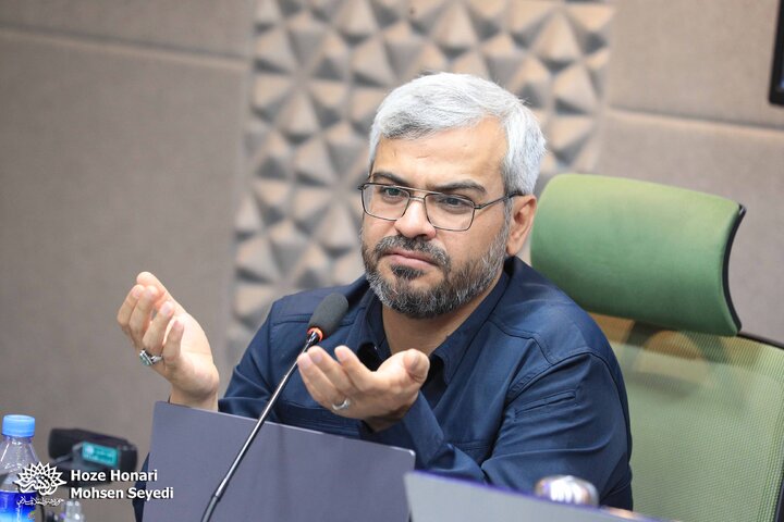 نشست تخصصی اندیشکده