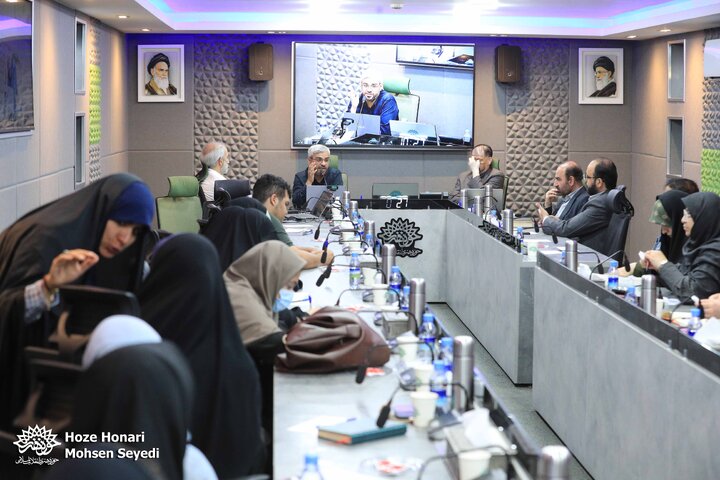نشست تخصصی اندیشکده