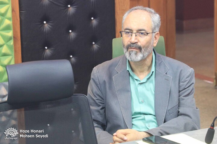 نشست تخصصی اندیشکده