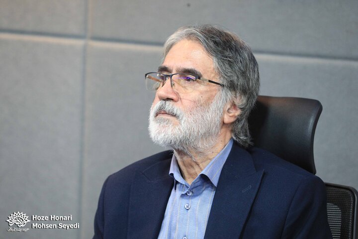نشست تخصصی اندیشکده