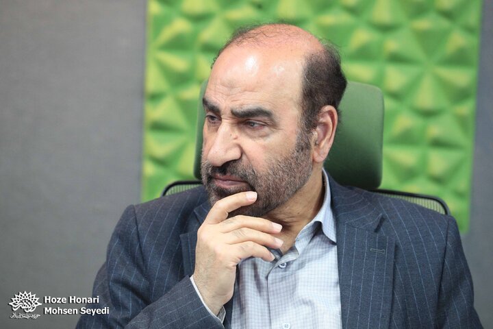 نشست تخصصی اندیشکده