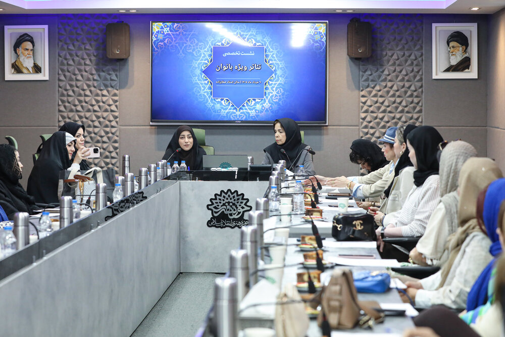«ایران» سوژه تولیدات بانوان هنرمند می‌شود
