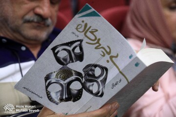 رمان «بی‌چهرگان»، روایتگر شکل‌گیری ایران