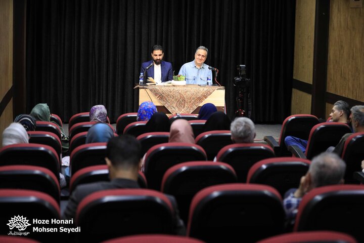 دوشنبه ها به وقت کتاب