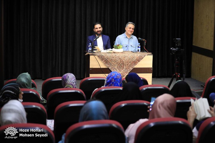 دوشنبه ها به وقت کتاب