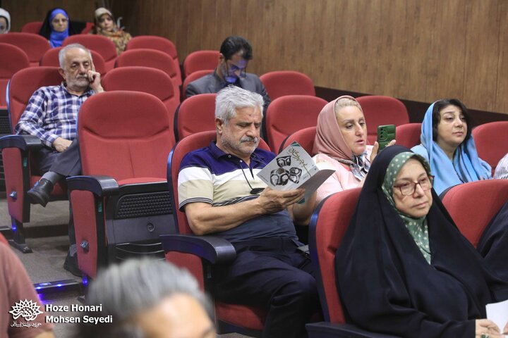 دوشنبه ها به وقت کتاب