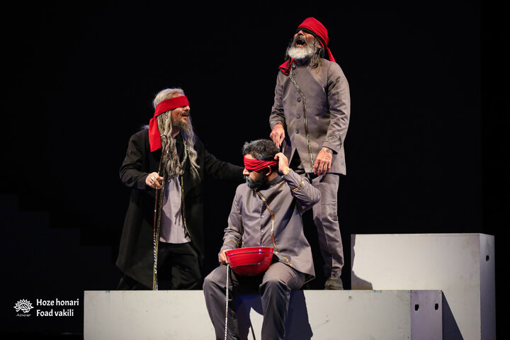نمایش «ذرات آشوب»