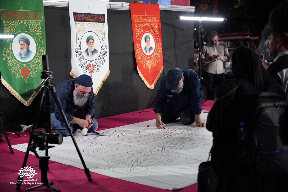سومین رویداد «نقش میان میدان» و رنجی برای تمام ایران