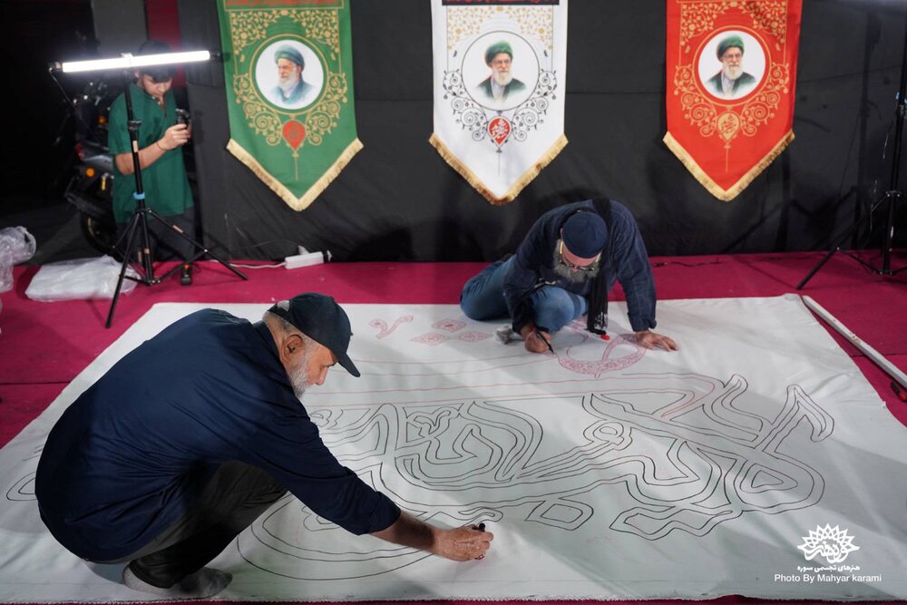 سومین رویداد «نقش میان میدان» و رنجی برای تمام ایران
