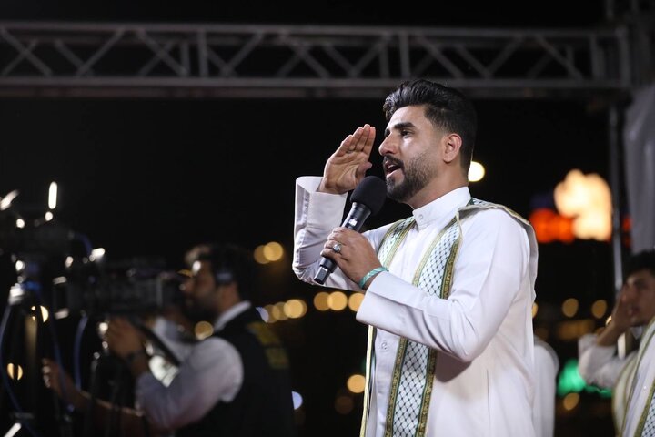 یدا بید