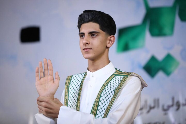 یدا بید
