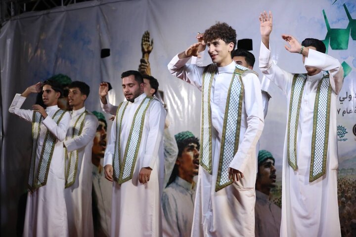 یدا بید