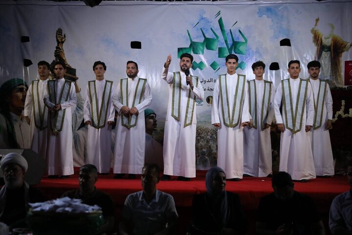 یدا بید