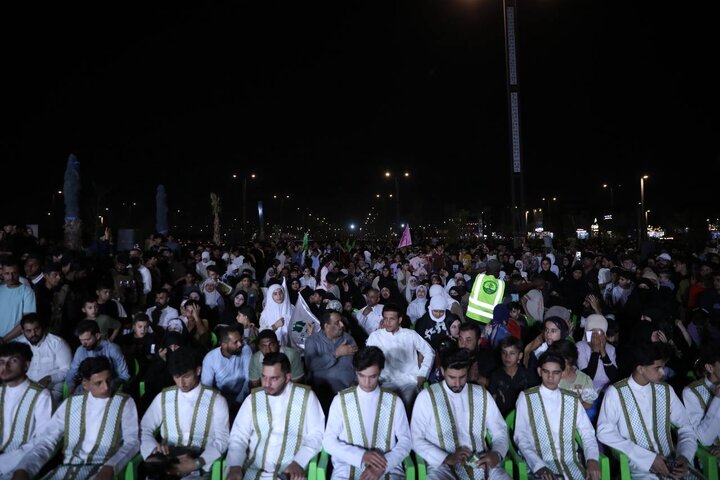 یدا بید