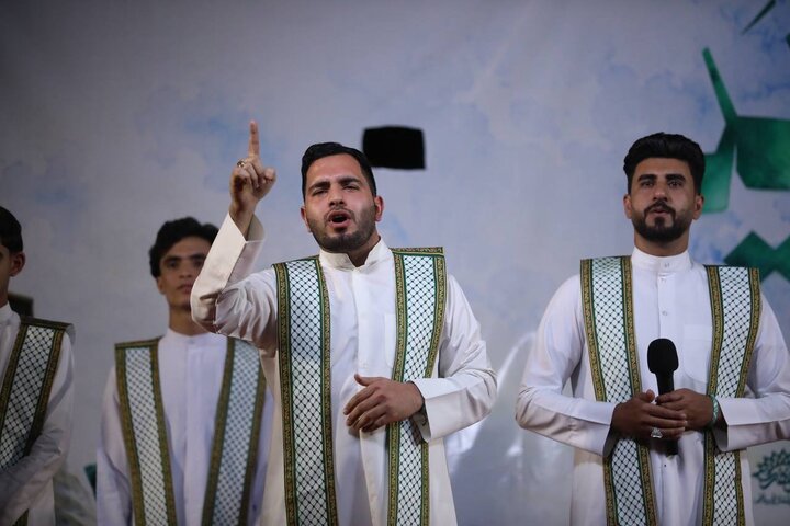 یدا بید