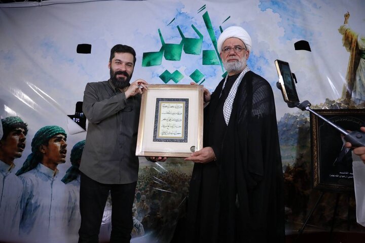 یدا بید