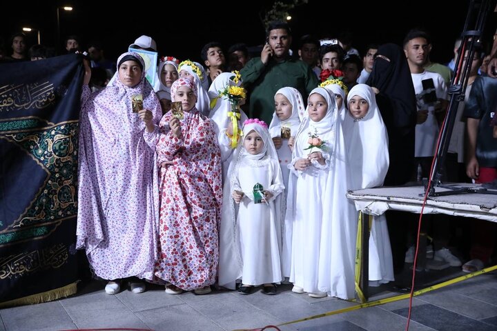 یدا بید