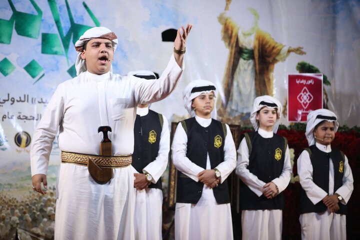 یدا بید