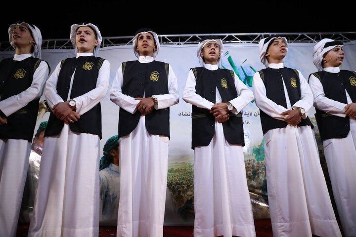 یدا بید