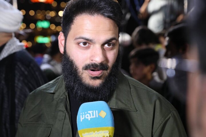 یدا بید