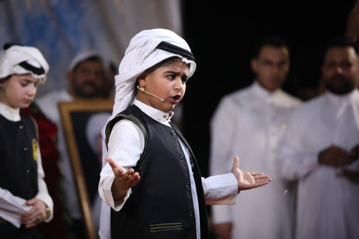 یدا بید